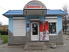 Кіоску складі торговельно-зупиночного комплексу "вул. Доватора"