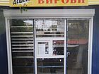 Кіоск "Тютюнові вироби"