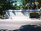 Кіоск з продажу продовольчих товарів