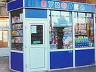 Кіоск "Буковка"