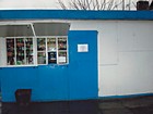 Кіоск