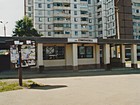 Кіоск ТЗК