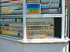 Кіоск № 2 в торговельно-зупиночному комплексі