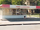 Кіоск в торговельно-зупиночному комплексі