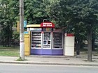 Кіоск "Друк"