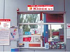 Кіоск № 19 в АЗС № 19