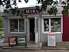 Кіоск Іванов Борис Васильович