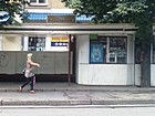 Кіоск ТЗК "зуп.Петра Калнишевського"