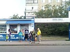 Кіоск ТЗК "Пошта"