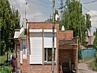 Кіоск ТЗК «Біла глина»
