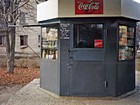 Кіоск у складі ТЗК
