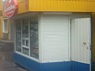 Кіоск №19 ПрАТ "Криворізький міський молокозавод №1"