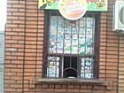 Кіоск №4 ПрАТ "Криворізький міськмолокозавод №1"