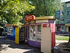 Кіоск "Друк"