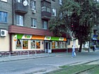 "eva" EVA 68А