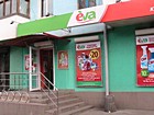"eva" Ева73А