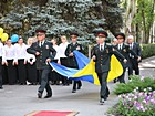 Районні урочистості "Нехай над містом Прапор наш порине..."