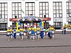 Районне свято до Дня незалежності України