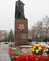 Районний мітинг та покладання квітів з нагоди 73-ї річниці визволення м. Кривого Рогу від нацистських загарбників