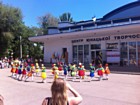 Районне свято з нагоди Дня заснування міста Кривого Рогу «Я вклоняюся долі, що ти в мене є!»