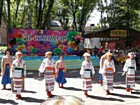 Святкова концертна програма у Металургійному райні "Зі святом, рідне місто!"