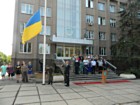 Урочиста церемонія підняття Державного Прапора України