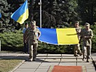Урочисте підняття Державного Прапора України з нагоди Дня Державного Прапора України