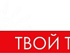 Турагентство "Твій Тур"