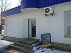 Туристична фірма «Реаліті тур»