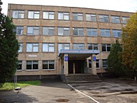 Криворізький професійний ліцей (колишнє ПТУ 66)